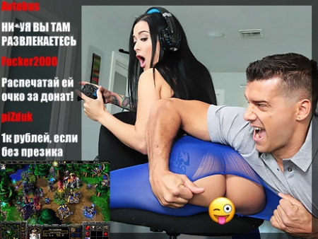 Стримерша Карина в прямом эфире за донат сосет толстый хуй и стонет от анала в очко – HD топ!