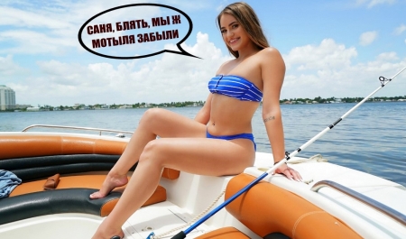 Нет клёва на рыбалке? Трахни горячую бабу у реки! Лучшее HD порно