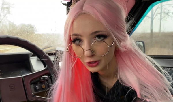 Русская парочка за городом впервые в попку: страстный анал в HD!